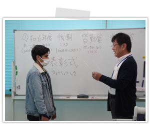 2025.5.7 Award for Perfect Attendance and Diligence